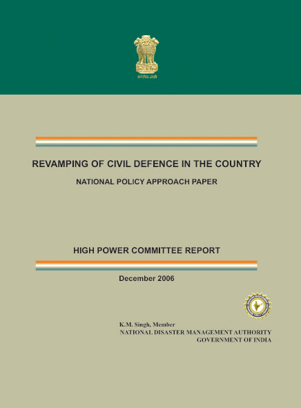 Ministry publication cover design, professional government publishing India